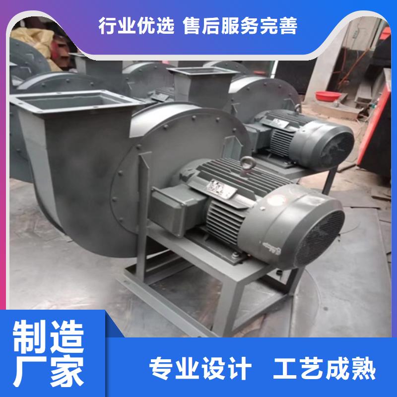 離心風機【消防高溫排煙風機】按需定制真材實料