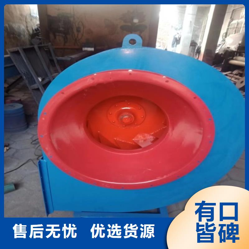 离心风机轴流风机定制批发