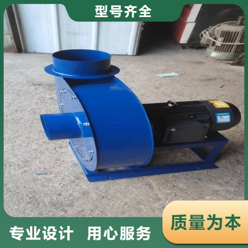 離心風(fēng)機(jī),管道風(fēng)機(jī)專業(yè)品質(zhì)