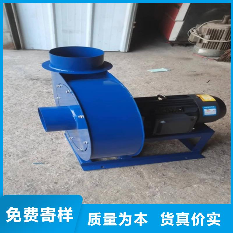離心風(fēng)機消防高溫排煙風(fēng)機多年廠家可靠