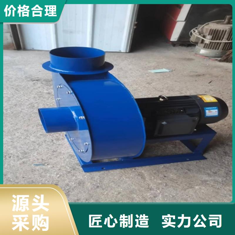 離心風(fēng)機(jī)排煙風(fēng)機(jī)全新升級品質(zhì)保障
