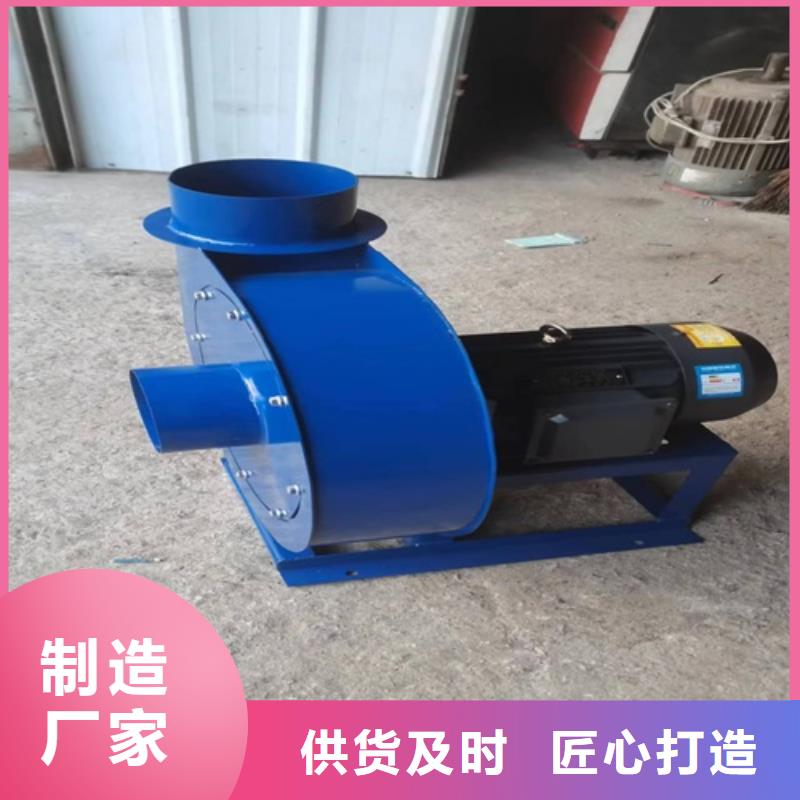 离心风机风机严格把控质量