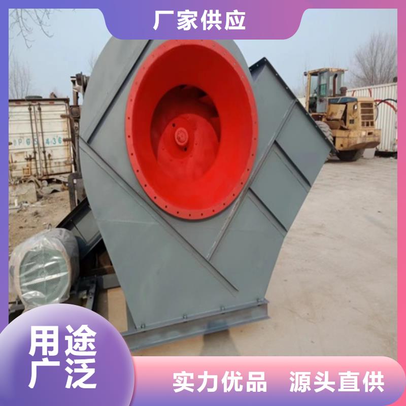 離心風(fēng)機(jī)消防排煙風(fēng)機(jī)信譽(yù)至上