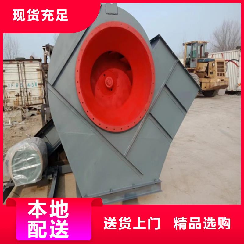 離心風機安心購