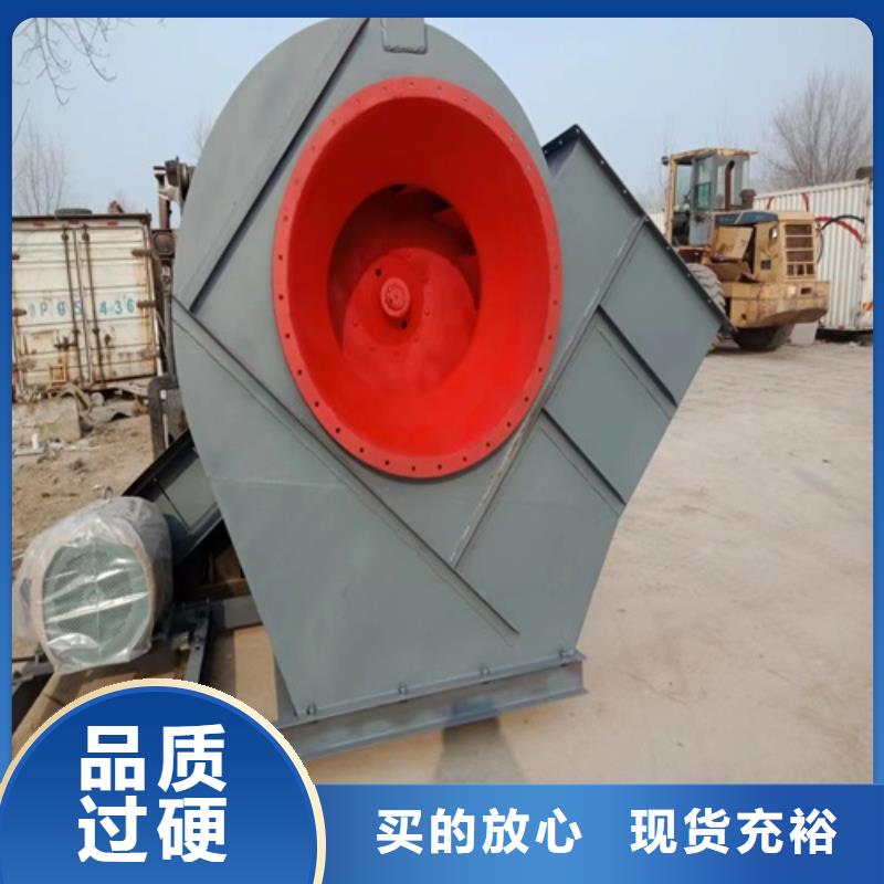 離心風(fēng)機(jī)多翼式離心風(fēng)機(jī)交貨準(zhǔn)時(shí)