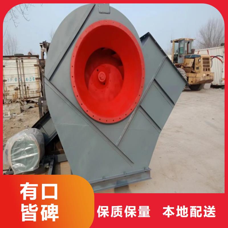 離心風(fēng)機消防高溫排煙風(fēng)機多年廠家可靠
