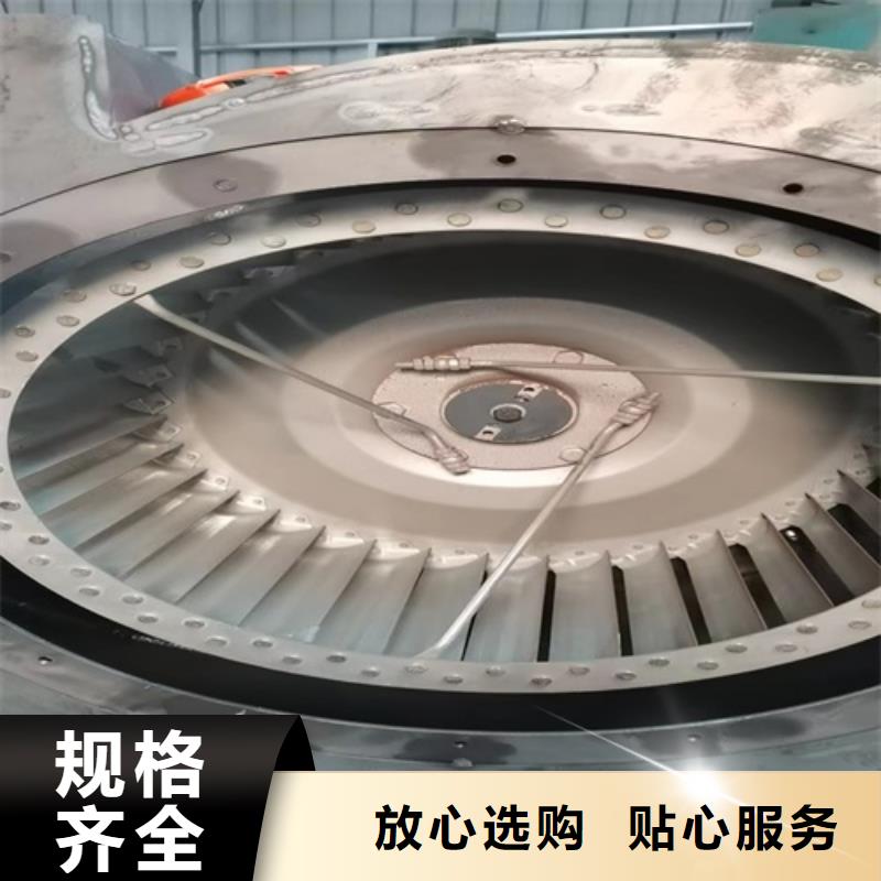 离心风机-叶轮口碑好实力强