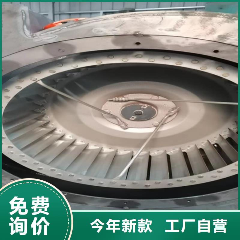 離心風(fēng)機(jī)高壓離心風(fēng)機(jī)定制零售批發(fā)
