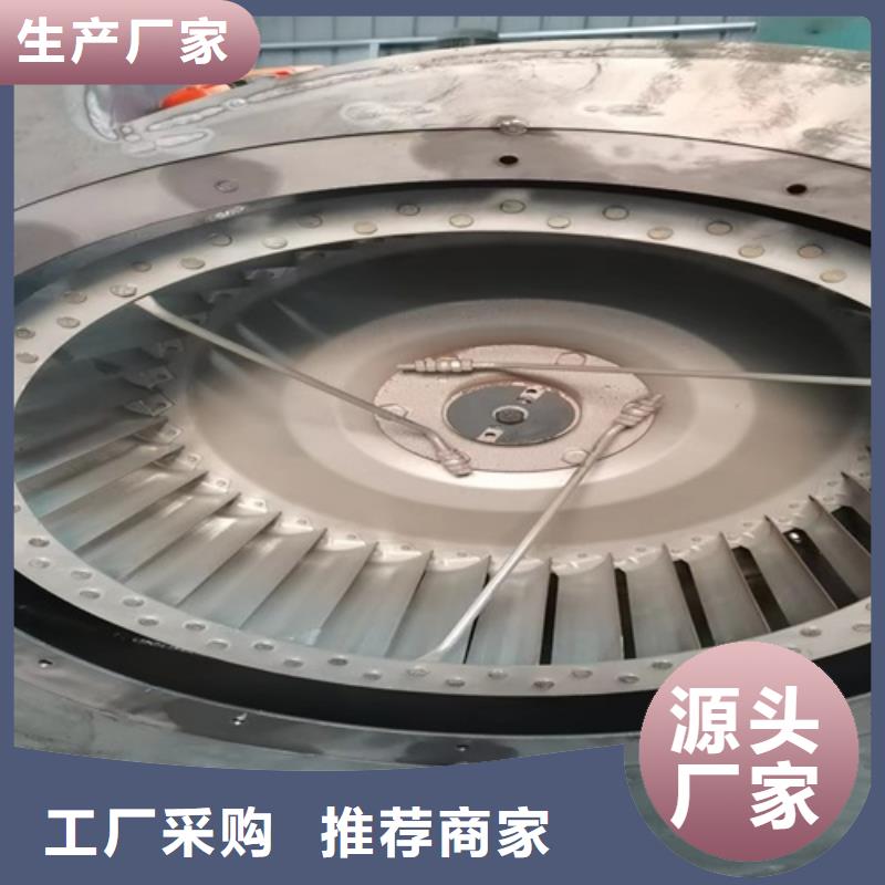離心風(fēng)機【消防高溫排煙風(fēng)機】實力廠家直銷