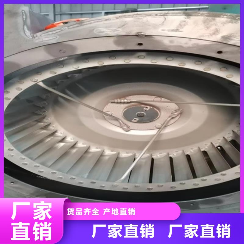 離心風(fēng)機【低噪音離心風(fēng)機】誠信可靠