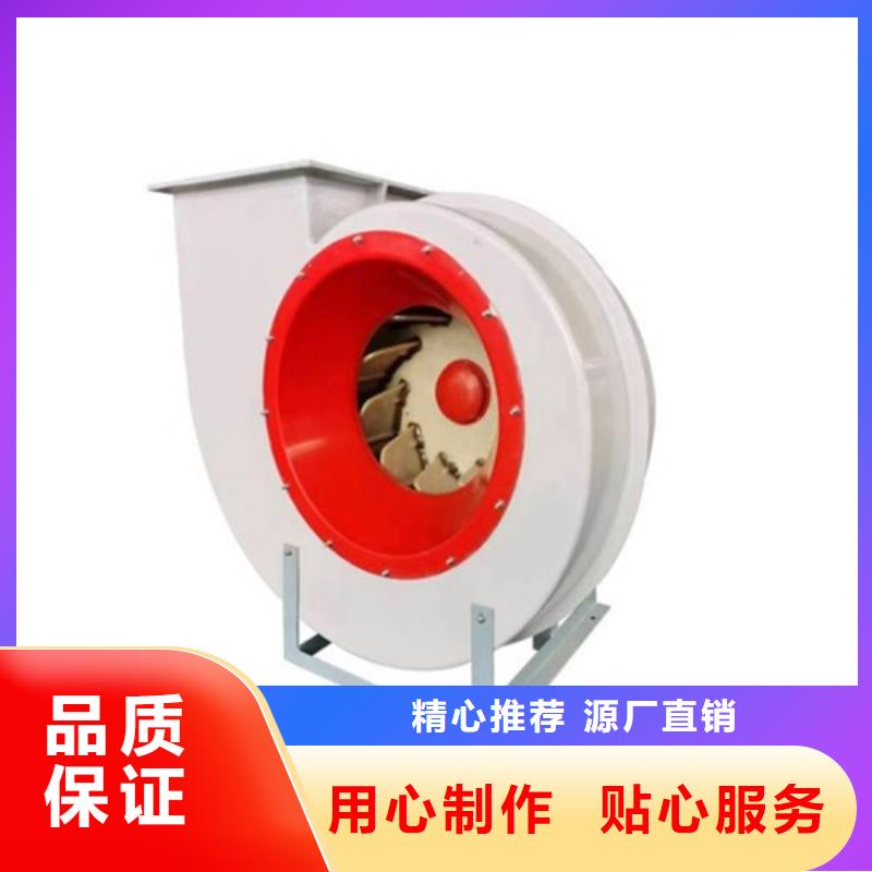 离心风机离心风机厂家经销商