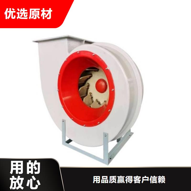 離心風(fēng)機(jī)可零售可批發(fā)