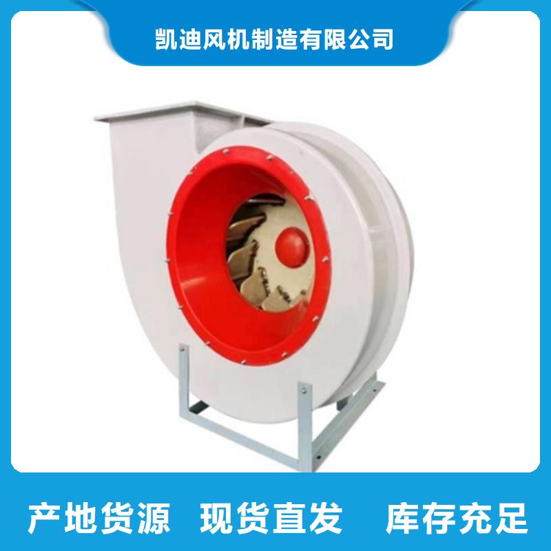 离心风机,轴流风机热销产品