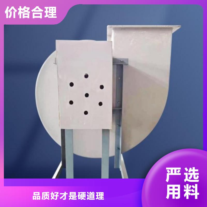 離心風(fēng)機(jī)_多翼式離心風(fēng)機(jī)歡迎新老客戶垂詢