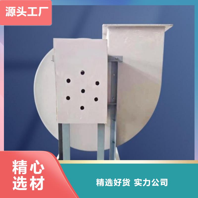 离心风机轴流风机厂家现货快速采购
