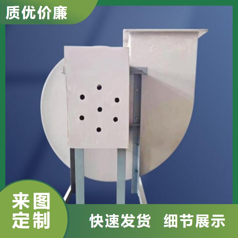 SF低噪聲軸流風(fēng)機(jī)質(zhì)量?jī)?yōu)