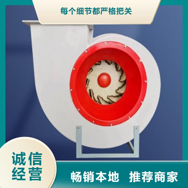 离心风机多翼式低噪音离心风机以质量求生存