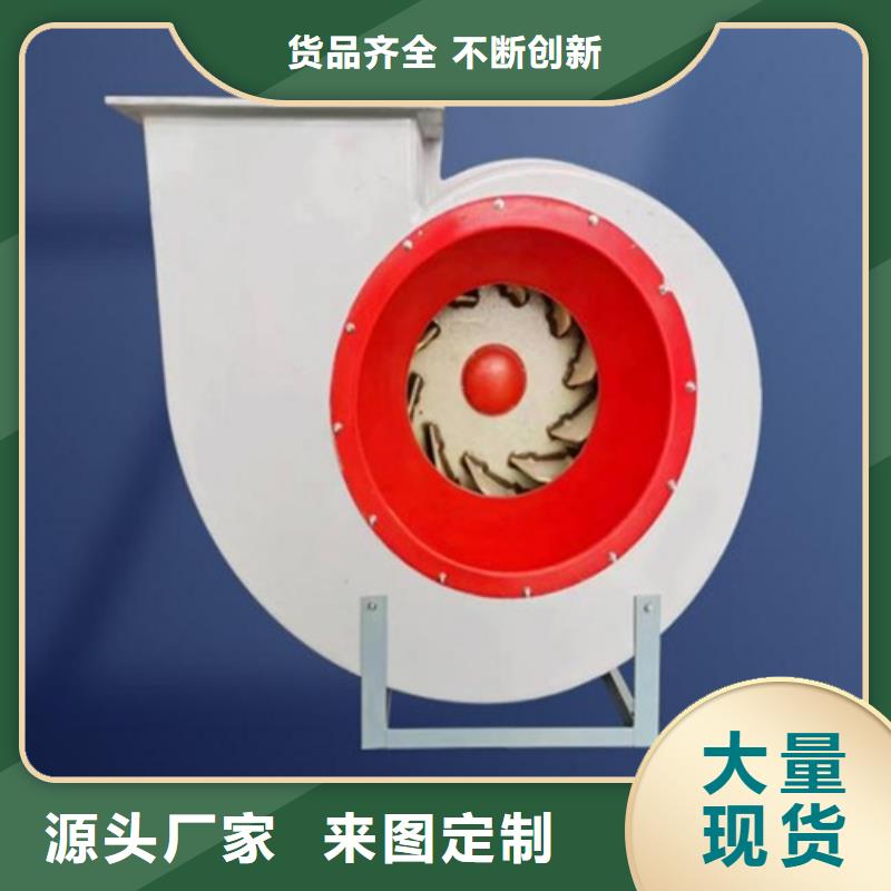 离心风机轴流风机供您所需