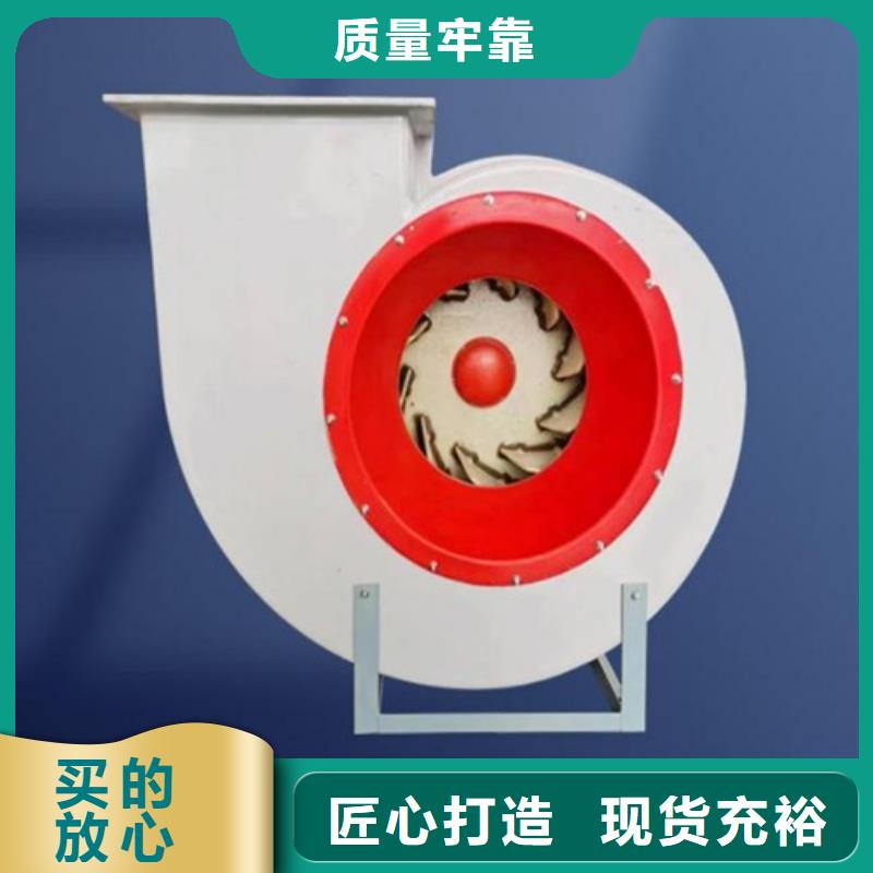 离心风机,多翼式低噪音离心风机用途广泛