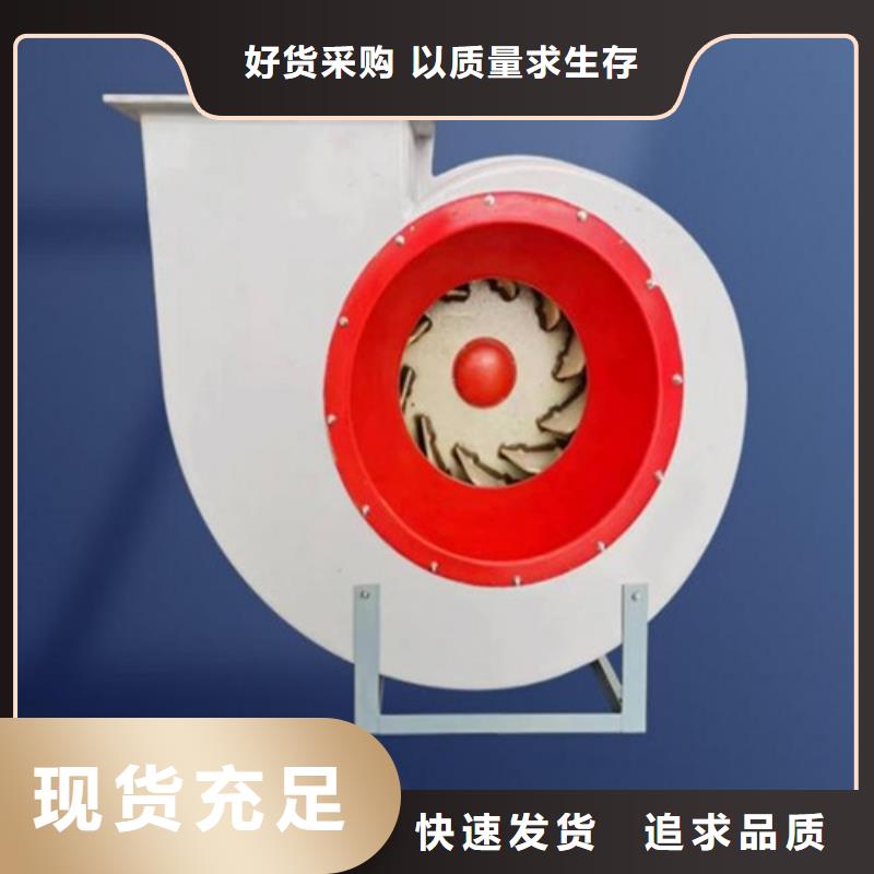离心风机混流风机服务始终如一