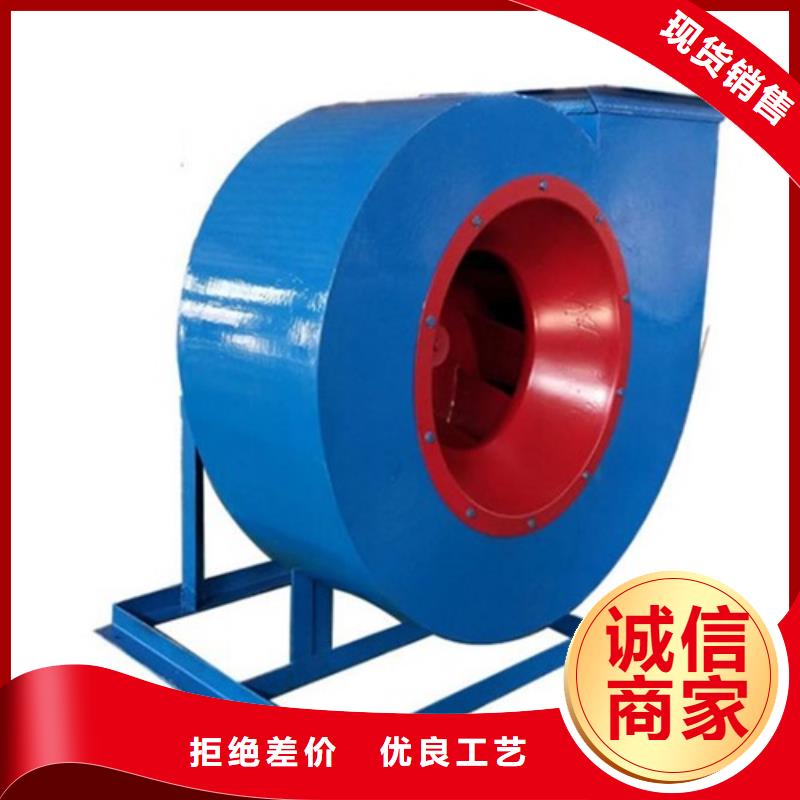 離心風(fēng)機(jī)消防高溫排煙風(fēng)機(jī)多年廠家可靠