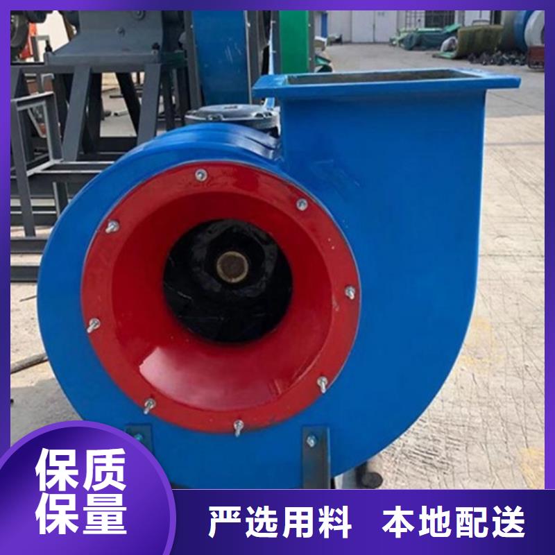 離心風(fēng)機(jī)【高溫排煙風(fēng)機(jī)】口碑好實(shí)力強(qiáng)