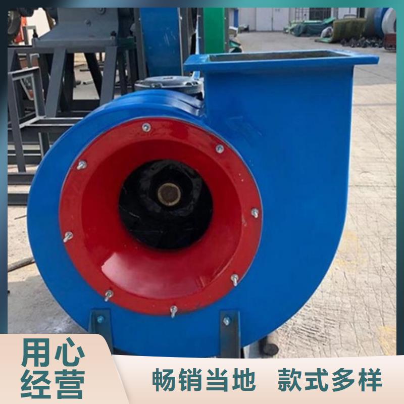 離心風(fēng)機(jī)可零售可批發(fā)