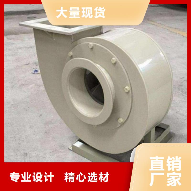 離心風(fēng)機(jī)【多翼式離心風(fēng)機(jī)】一站式采購