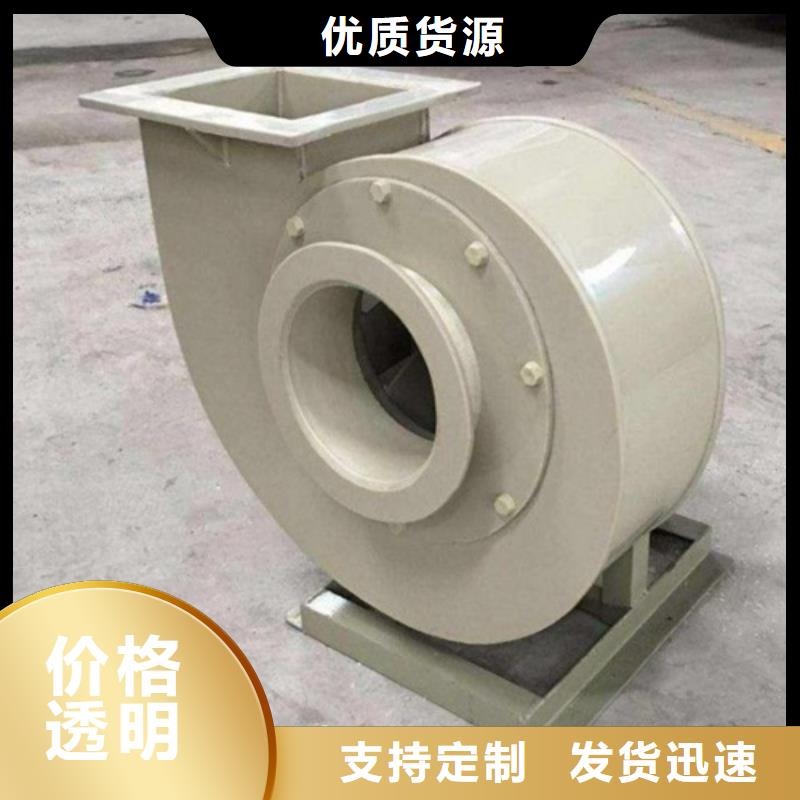 離心風(fēng)機離心風(fēng)機廠家經(jīng)銷商