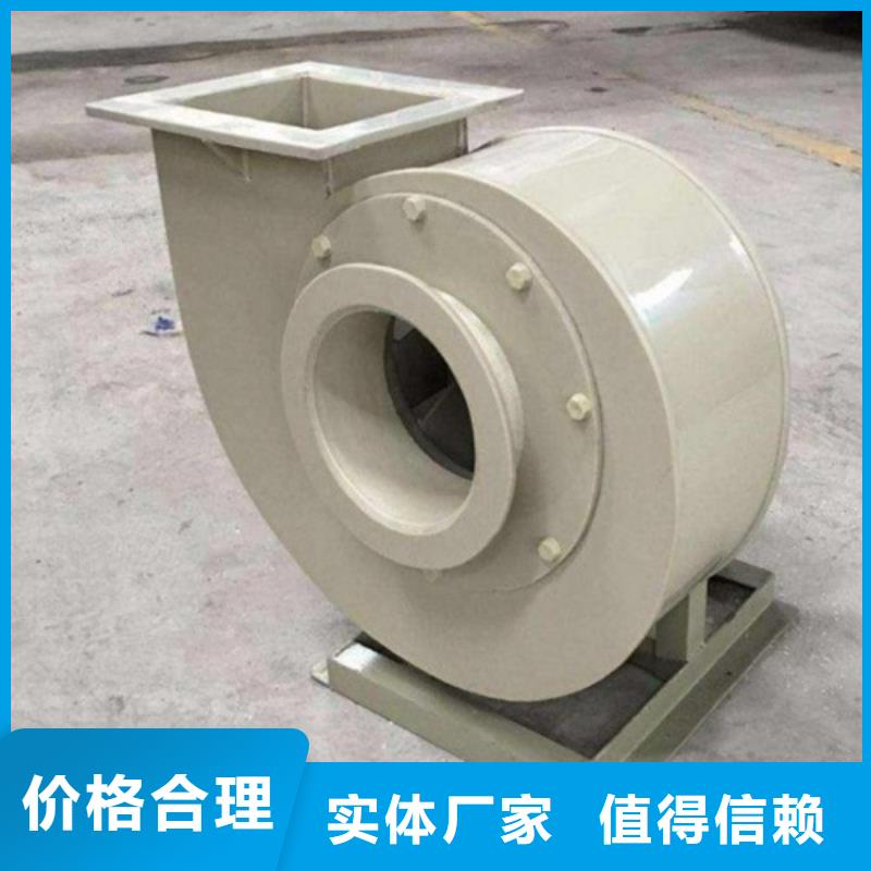 離心風(fēng)機(jī)管道風(fēng)機(jī)專業(yè)的生產(chǎn)廠家