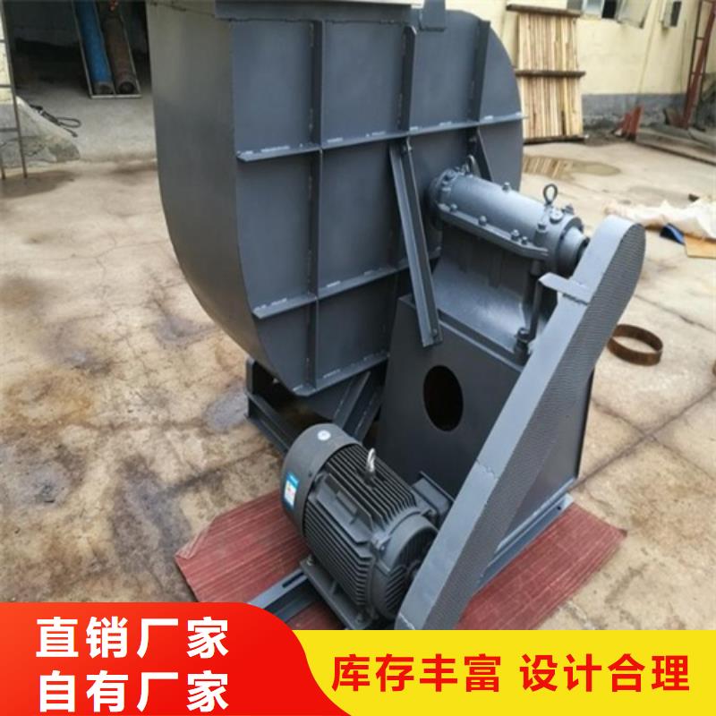 離心風(fēng)機(jī)斜流風(fēng)機(jī)現(xiàn)貨齊全售后無(wú)憂