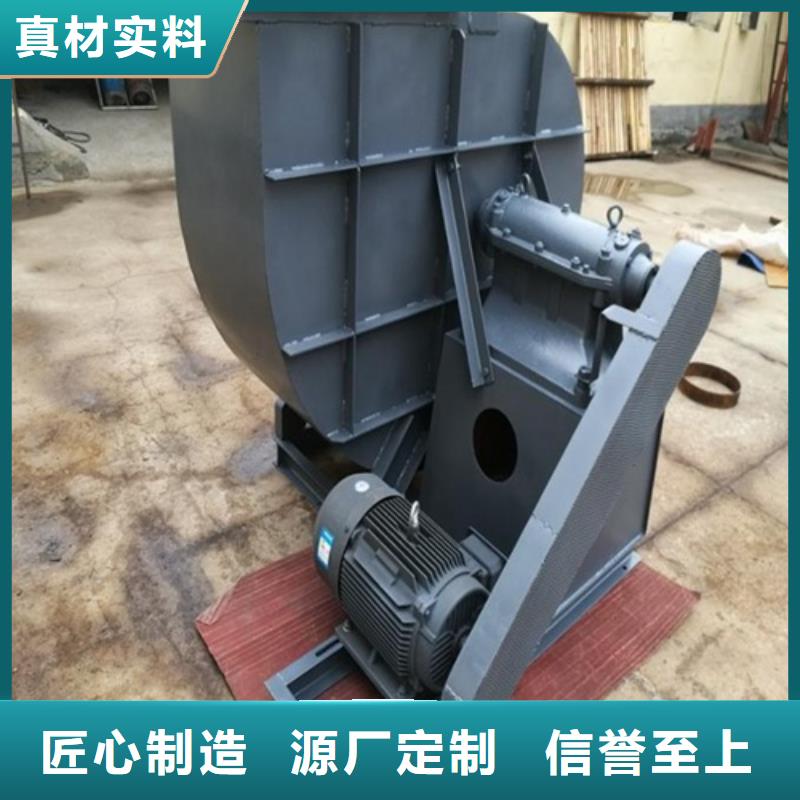 離心風(fēng)機(jī)斜流風(fēng)機(jī)追求細(xì)節(jié)品質(zhì)