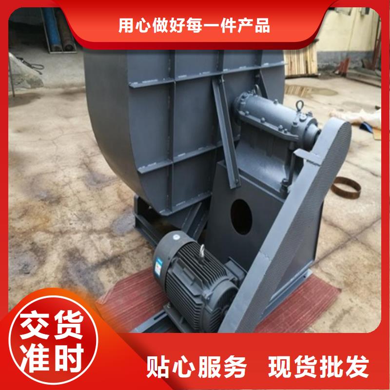 離心風(fēng)機(jī)_【多翼式離心風(fēng)機(jī)】工廠價(jià)格