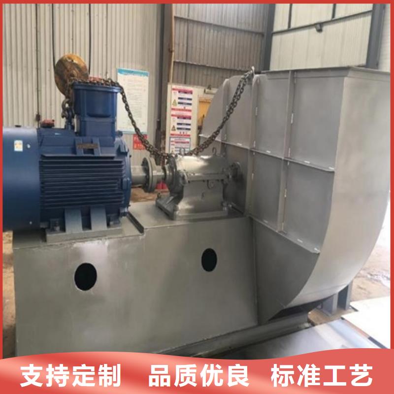 離心風(fēng)機(jī)消防高溫排煙風(fēng)機(jī)用好材做好產(chǎn)品