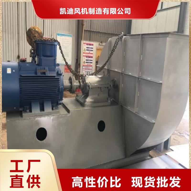 离心风机,多翼式离心风机厂家实力雄厚