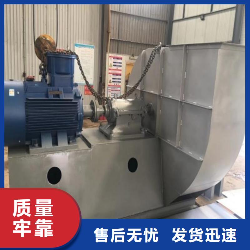 离心风机精品优选
