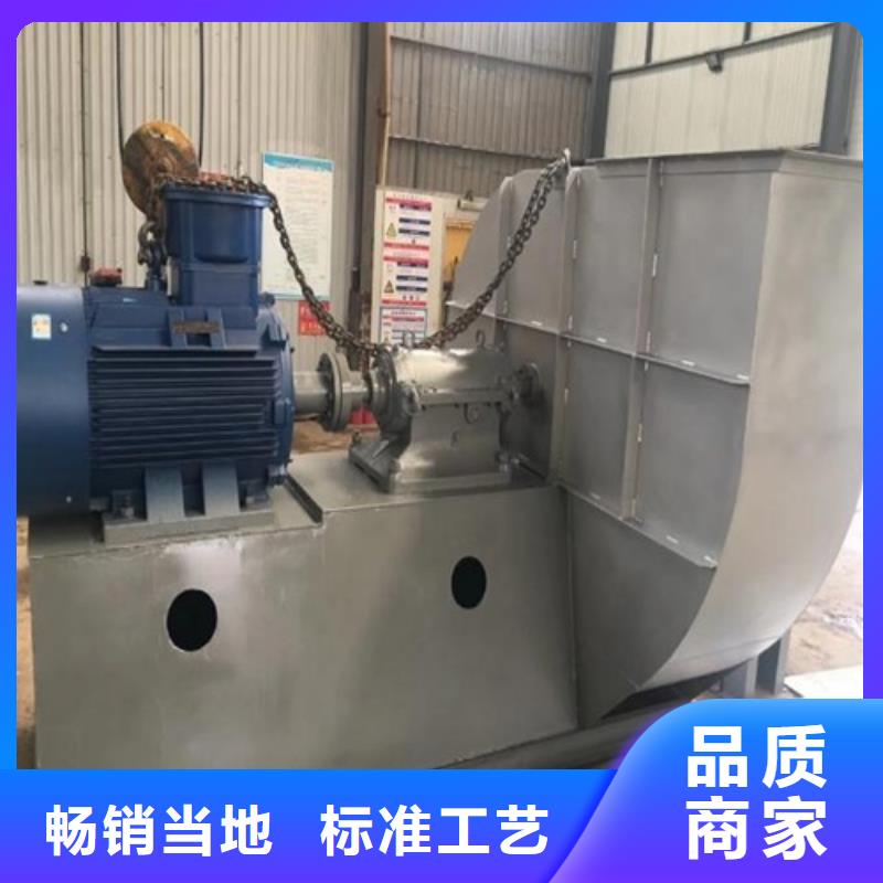 离心风机_多翼式离心风机品质不将就