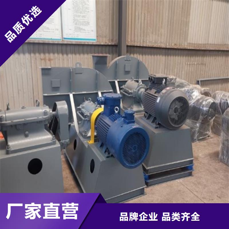 离心风机,斜流风机详细参数