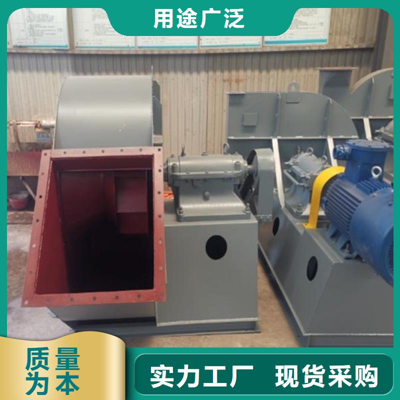 離心風(fēng)機(jī)消防排煙風(fēng)機(jī)信譽(yù)至上