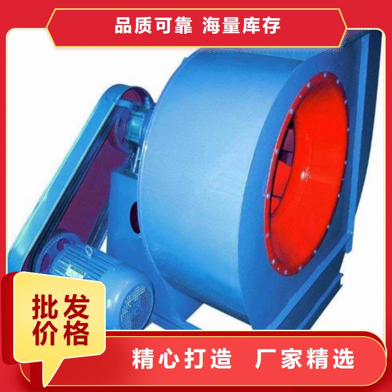 SF低噪聲軸流風(fēng)機(jī)質(zhì)量?jī)?yōu)