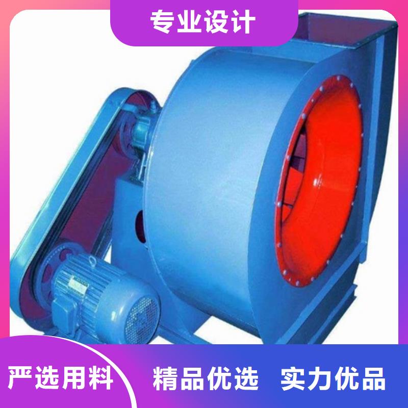 离心风机N年生产经验