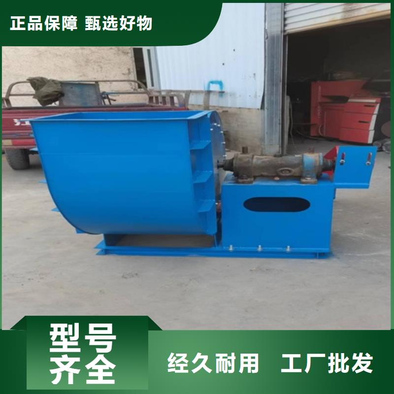 離心風(fēng)機(jī),【斜流風(fēng)機(jī)】精工制作