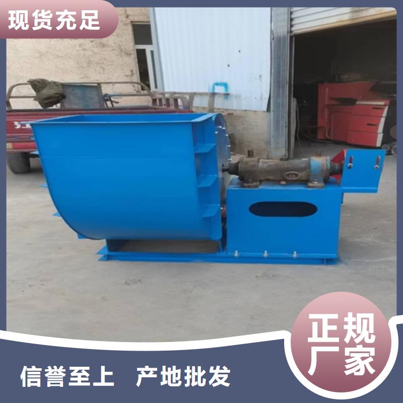 離心風機消防高溫排煙風機專業(yè)生產品質保證
