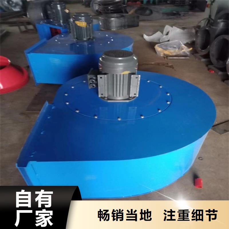 离心风机多翼式离心风机拒绝差价