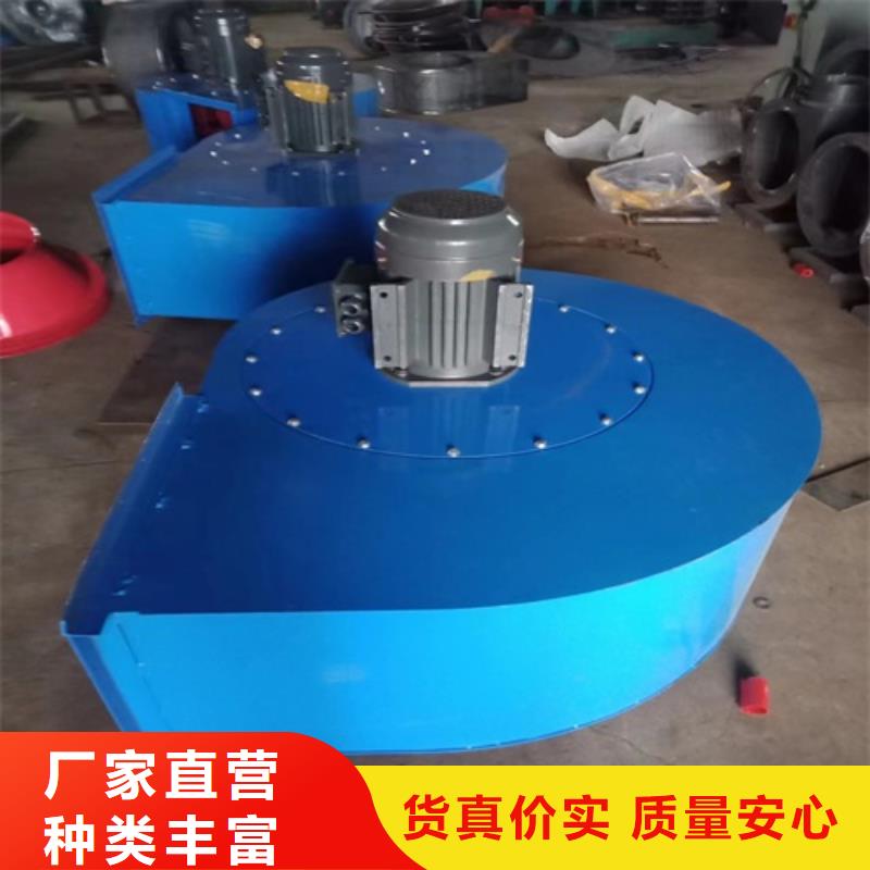 離心風機,多翼式離心風機廠家直接面向客戶