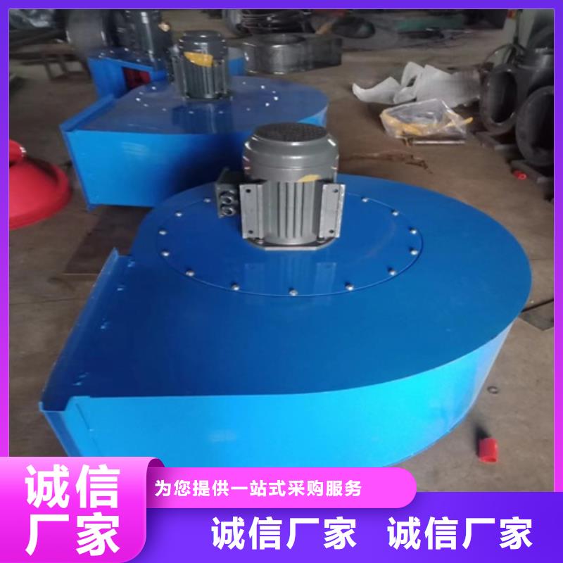 離心風機-消防高溫排煙風機源頭工廠量大優(yōu)惠