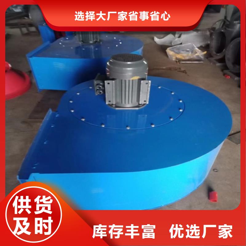 离心风机,斜流风机详细参数