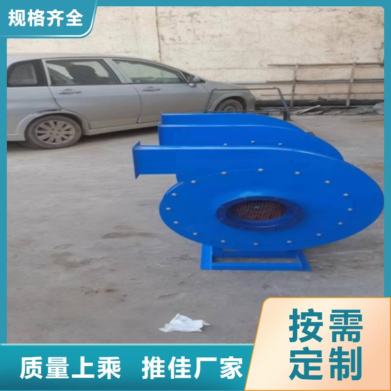 離心風(fēng)機(jī)消防高溫排煙風(fēng)機(jī)多年廠家可靠