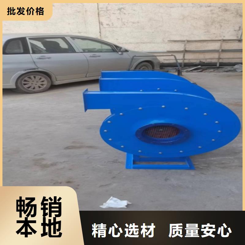離心風(fēng)機(jī)混流風(fēng)機(jī)廠家貨源