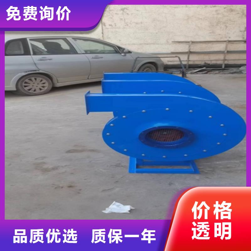 離心風(fēng)機(jī)多翼式離心風(fēng)機(jī)暢銷本地
